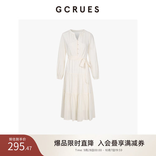 GCRUES简约绑带气质收腰连衣裙女