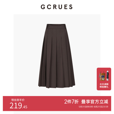 GCRUES简约通勤百褶半身裙女秋季