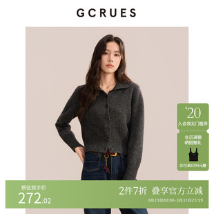 GCRUES商场同款 高领毛衣女秋冬慵懒宽松羊毛针织外穿G10D04E0462Z