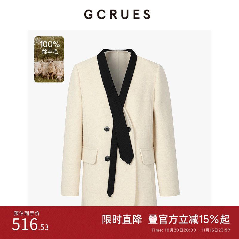 GCRUES商场同款绵羊毛双面呢大衣女高级感西装呢外套 G09D12A0252