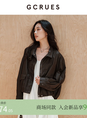 GCURES商场同款咖色复古短款外套女秋季百搭宽松夹克 G07Q05A0462