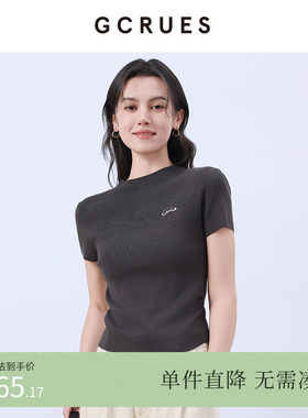 GCRUES商场同款针织短袖T恤女短款夏季弹力修身上衣 G02C04A2362