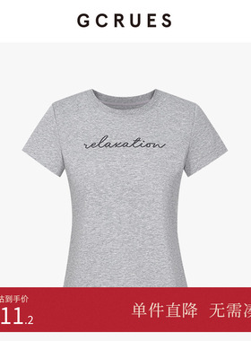 GCRUES商场同款灰色休闲T恤女秋季百搭显瘦短袖上衣 G07Q03A0262