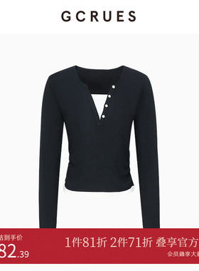GCRUES商场同款2025新款撞色假两件毛衣v领打底针织衫G02C04B0952