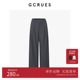 休闲西装 裤 女直筒垂感春夏百搭长裤 GCRUES商场同款 子 G02C02A2162