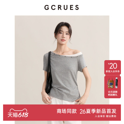 GCRUES假两件斜肩短袖T恤女夏季