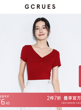 GCRUES商场同款设计感扭结短袖女夏莱塞尔天丝v领T恤 G04X03A1062