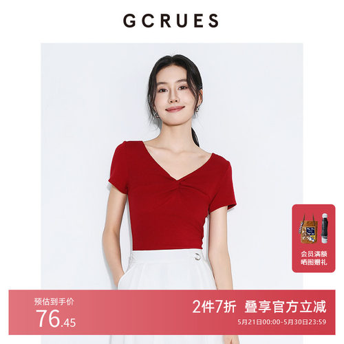 GCRUES设计感扭结短袖女夏季