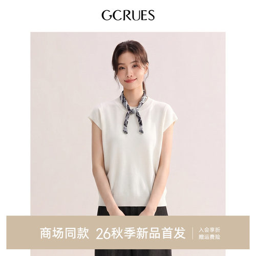 GCRUES秋季新款飞袖针织衫女宽松