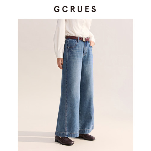 GCRUES气质宽松阔腿牛仔裤女春季