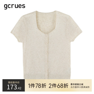 小衫 韩版 气质显瘦开衫 上衣 法式 女夏季 gcrues毛针织衫 T恤2025新款