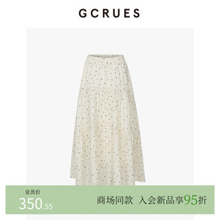 GCRUES商场同款 莱赛尔百搭a字裙G04X07A1262 白色波点半身裙女夏季