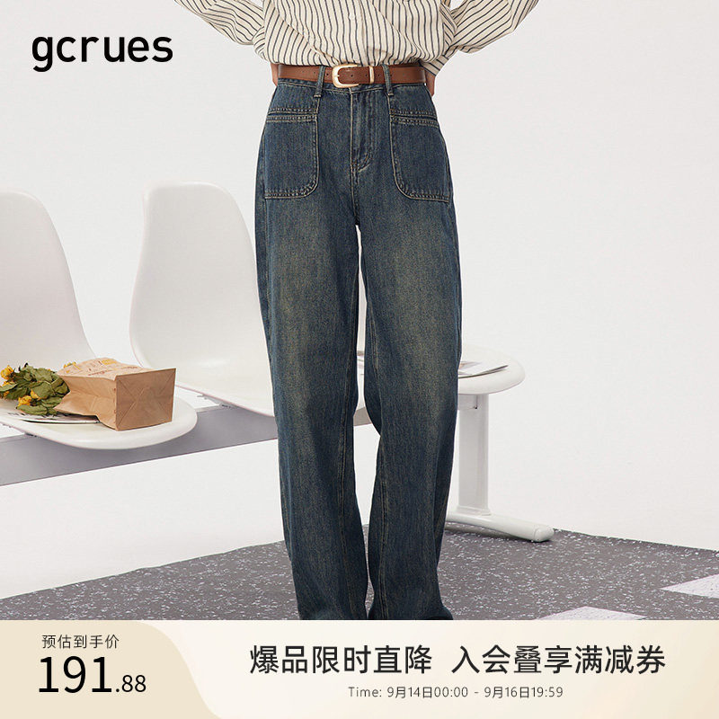gcrues双贴袋牛仔裤（配腰带）图片
