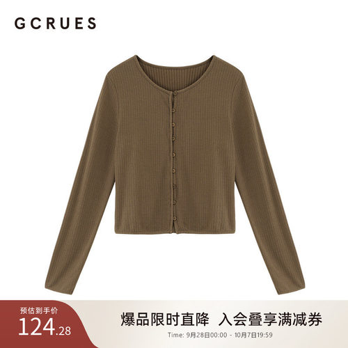 GCRUES简约宽松圆领开衫长袖T恤