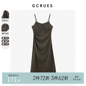 gcrues品牌吊带连衣裙女2025设计感小众收腰气质秋季厅里厅气裙子