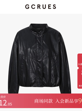 GCRUES商场同款短款立领皮衣外套女秋季休闲夹克上衣 G07Q05A0862