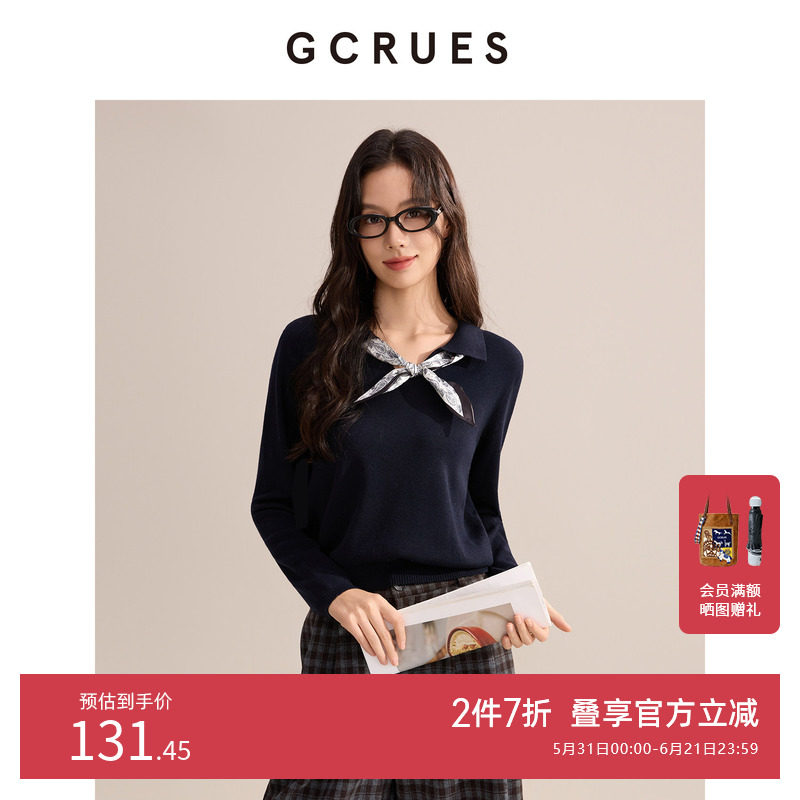 GCRUES简约休闲POLO领毛衣女秋冬通勤气质打底针织衫G09D04E0562Z