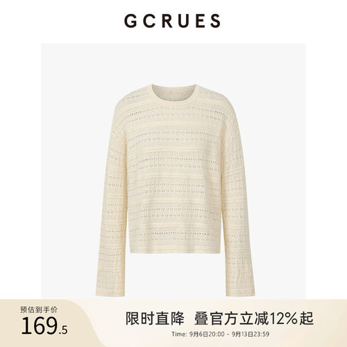 GCRUES镂空套头毛衫圆领