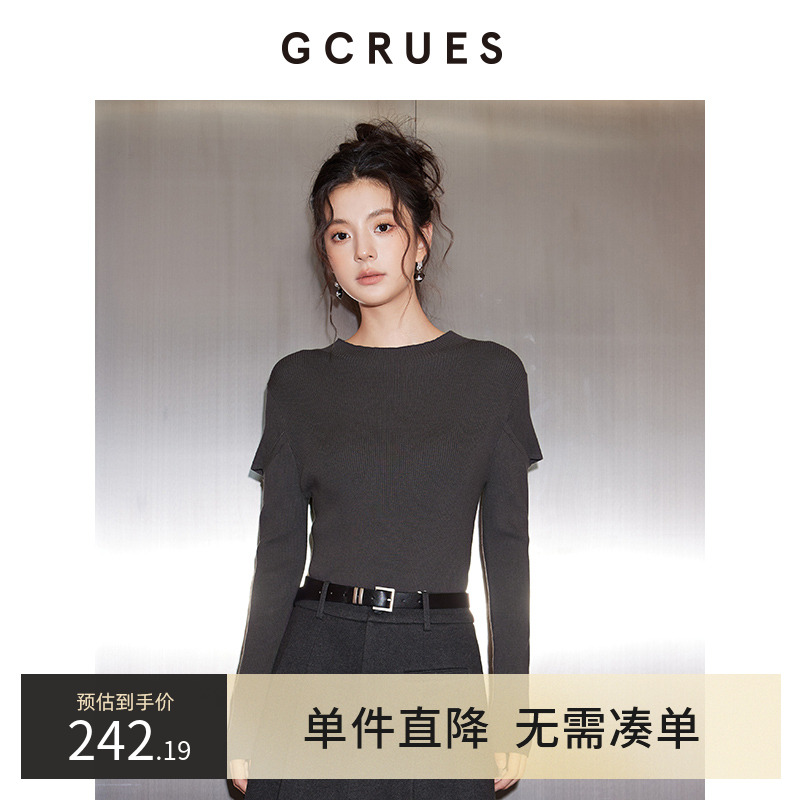 GCRUES露肩小立领毛衫