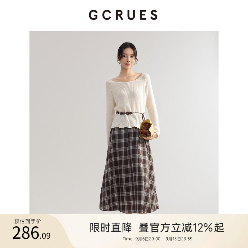 镂空针织罩衫半身裙两件套女秋季图片