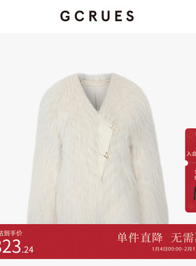 GCRUES商场同款韩系气质皮毛一体毛毛外套女冬季新款 G10D10A0452