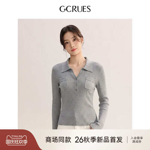 GCRUESpolo领长袖针织衫女秋叠穿