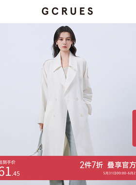GCRUES商场同款双排扣风衣女中长款白色春季外套 G01C05A1962