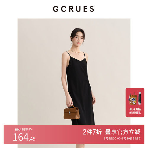 GCRUES黑色吊带连衣裙女夏季