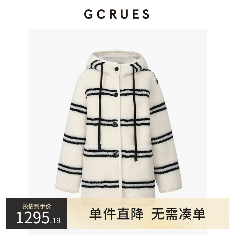 GCRUES减龄连帽中长款颗粒外套