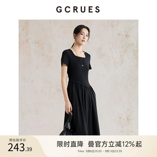GCRUES黑色假两件连衣裙女夏