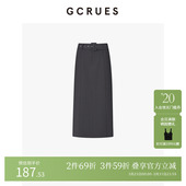 a字裙 中长款 G08Q07A0452 复古显瘦直筒半身裙秋季 GCRUES商场同款