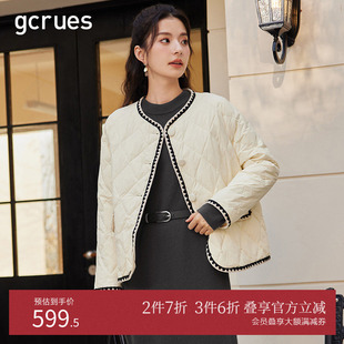 亮面宽松时尚 2025新款 外套 短款 gcrues小香风外套鸭绒羽绒服女冬季
