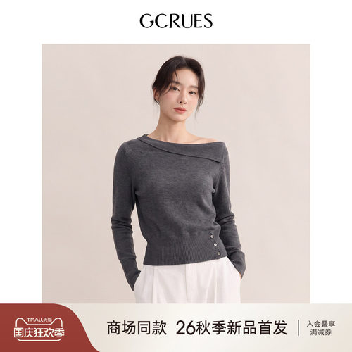GCRUES温柔风一字肩翻领针织衫女
