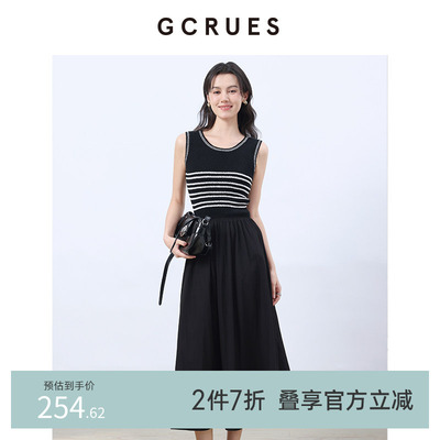 GCRUES气质无袖背心连衣裙女夏