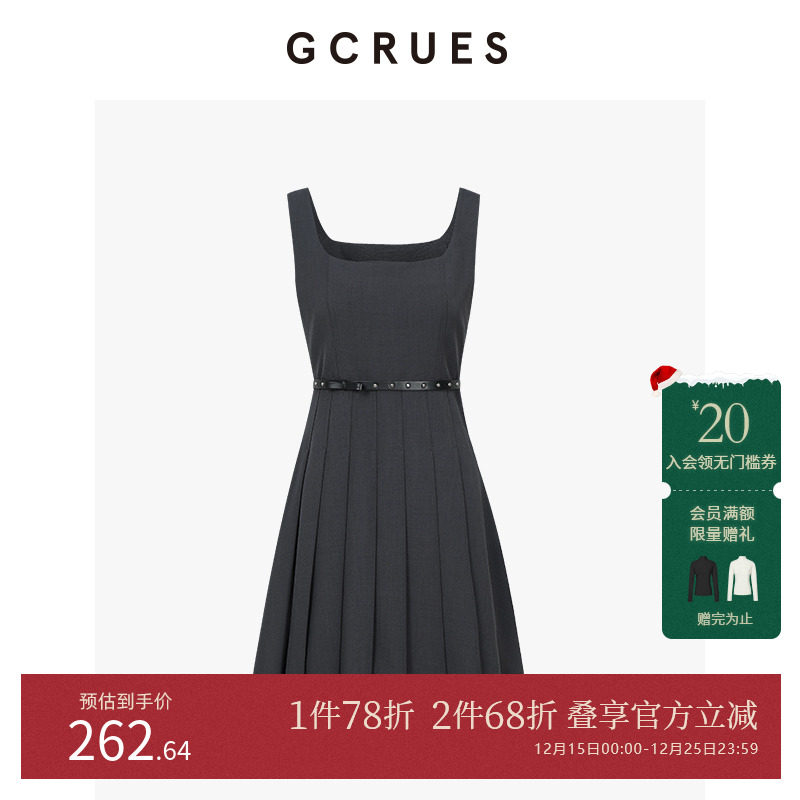 GCRUES吊带黑色连衣裙女春夏
