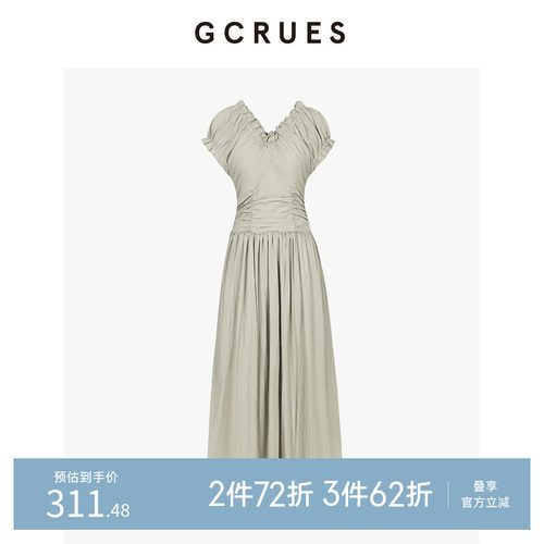 gcrues柔美木耳边连衣裙