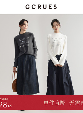 GCRUES字母立体印花打底衫女冬季百搭长袖磨毛T恤 G09D03E0262Z