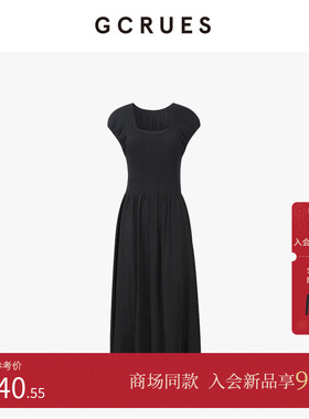 GCRUES商场同款黑色连衣裙女夏季收腰赫本风飞袖长裙 G04X08A2762