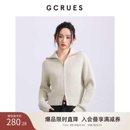 GCRUES短款立领毛衫拉链门襟