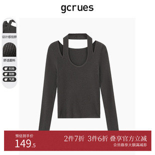gcrues设计感挂脖毛衣女2025春秋新款 独特别致上衣纯色绝美超好看