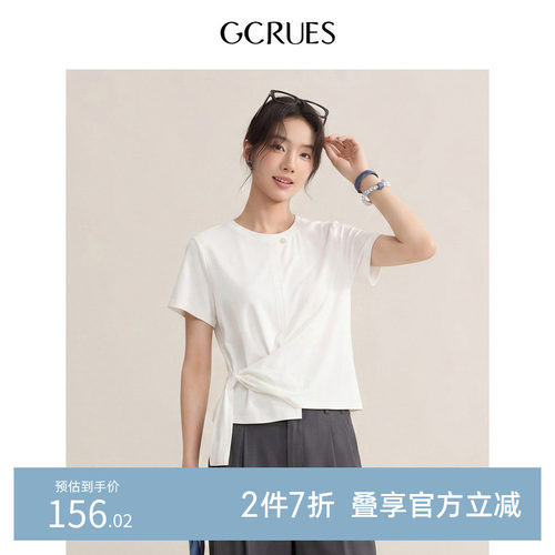 GCRUES设计感不规则短袖T恤女夏