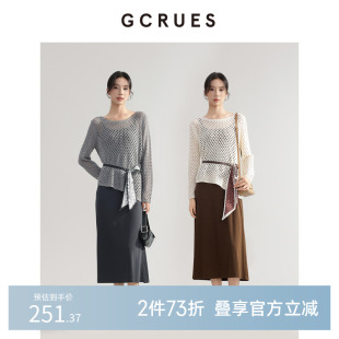 GCRUES镂空针织罩衫吊带连衣裙两件套女秋季百搭新款