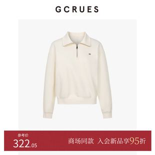 GCRUES商场同款 G08Q15A0262 宽松翻领卫衣女2025秋polo领休闲上衣