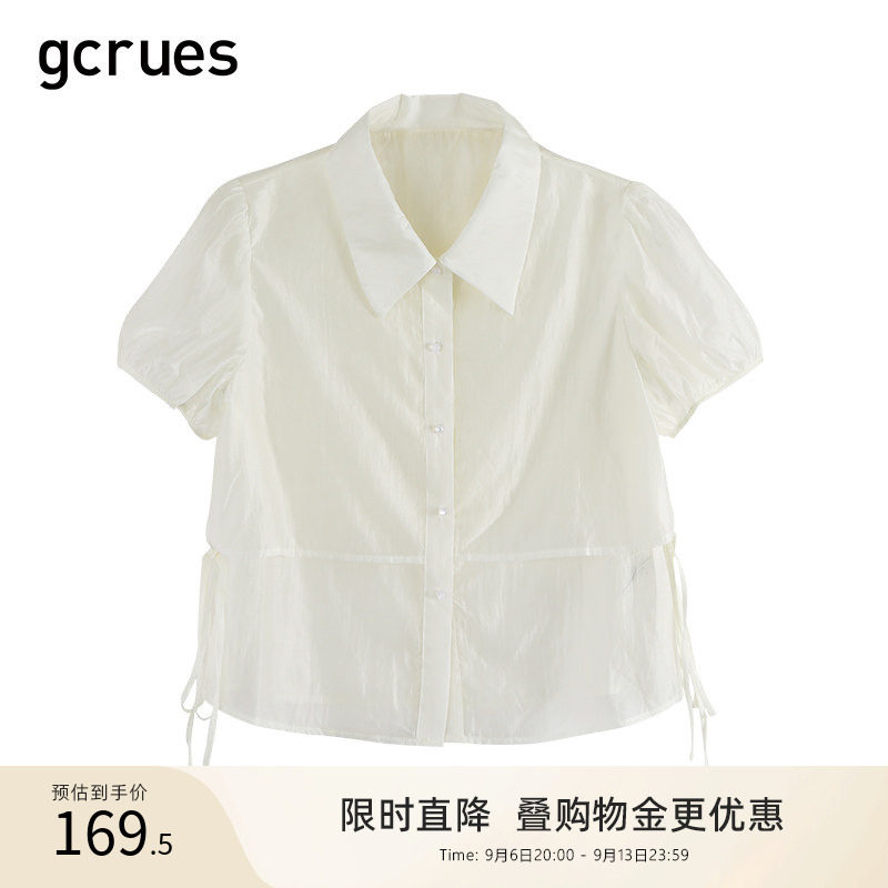 gcrues假两件宽松天丝小衫图片