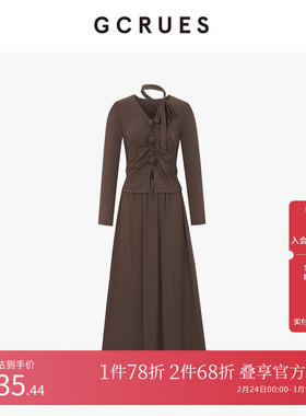 GCRUES商场同款法式花朵气质套装冰丝V领设计感套裙 G07Q13A0252