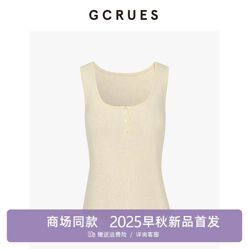 ͸ S GCRUESëPQDA0162199Ԫ