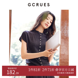 弹力宽松百搭上衣 T恤女2025年新款 G07Q04A1052 短袖 GCRUES针织衫