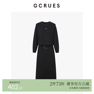 女春秋 G02C13A1462 懒人穿搭黑色卫衣半身裙套装 GCRUES商场同款
