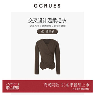 G11D04A3562 软糯针织衫 GCRUES商场同款 v领交叉设计温柔毛衣女冬季