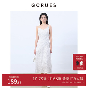 GCRUES商场同款v领吊带连衣裙女2025春夏气质收腰长裙G01C08A0462